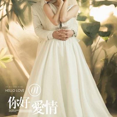 情侣模特