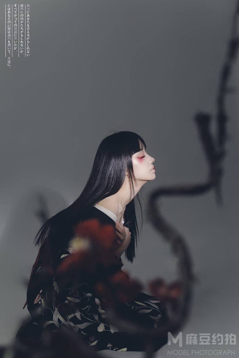 和服模特