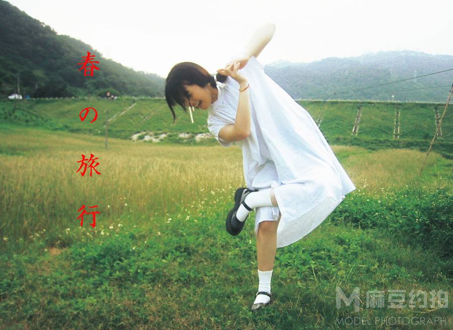 宝丽来模特