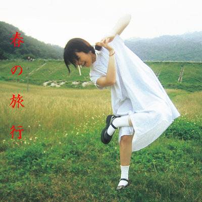 宝丽来模特
