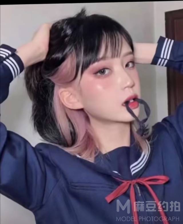 时尚模特