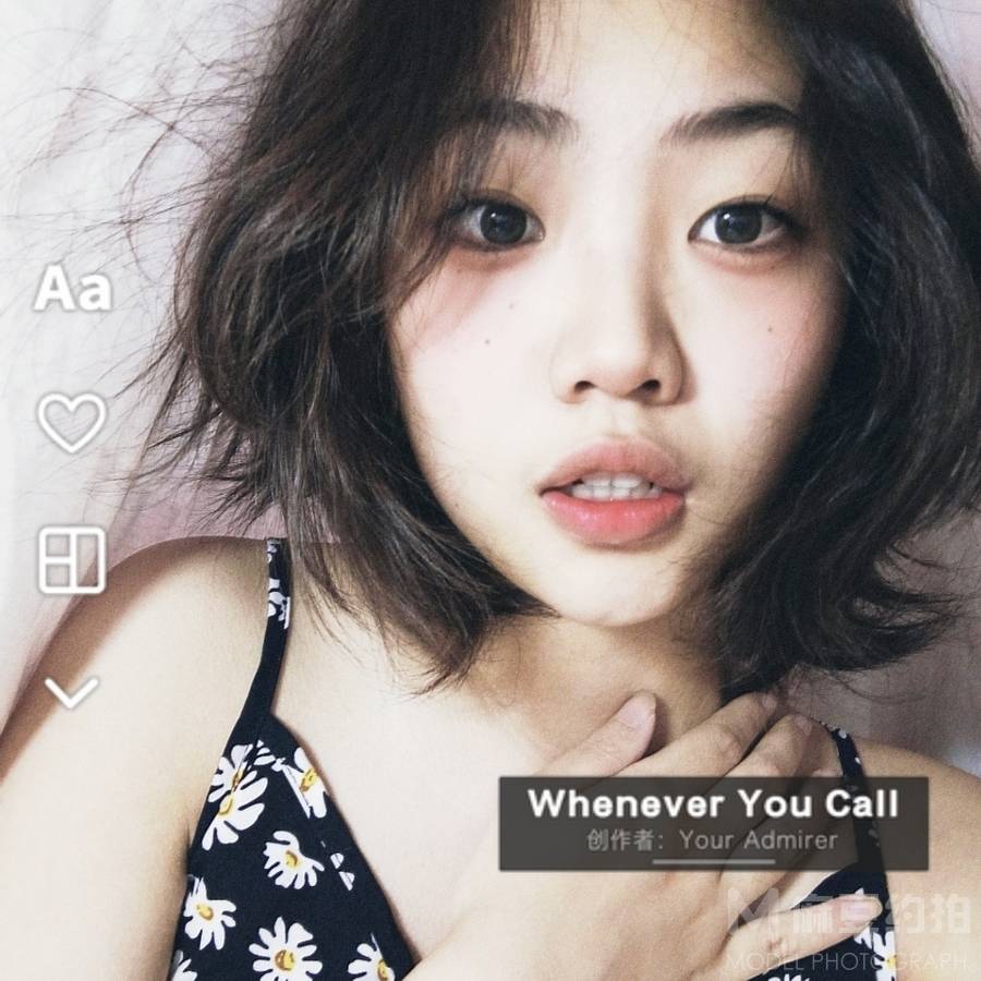 韩系模特