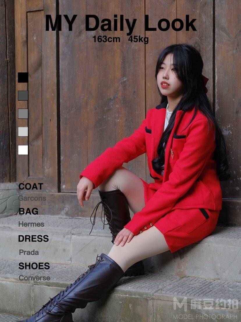 和服模特