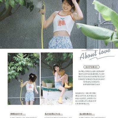 日系模特