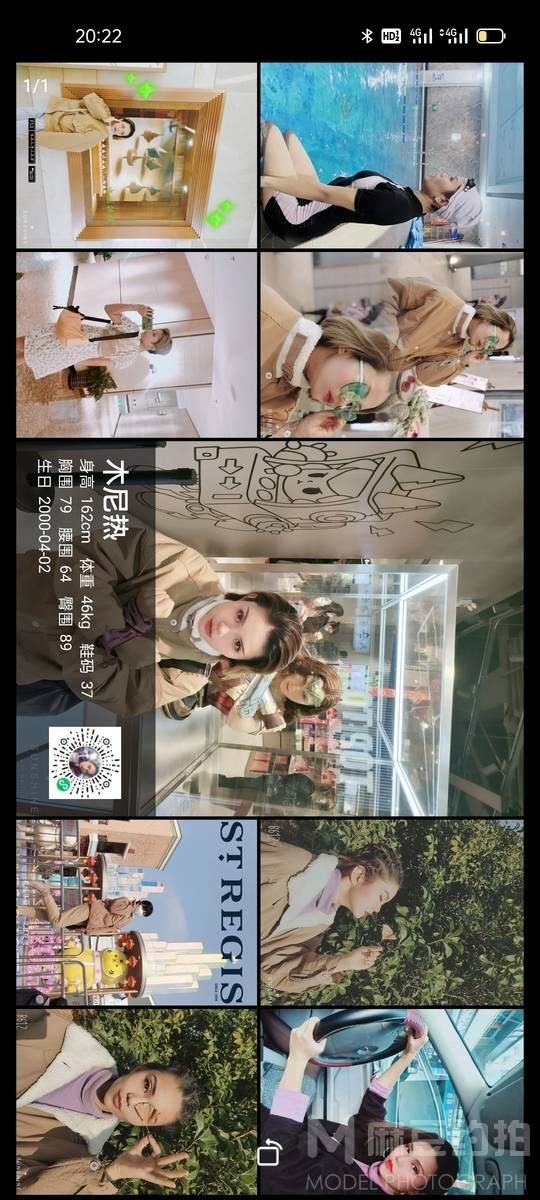欧美模特