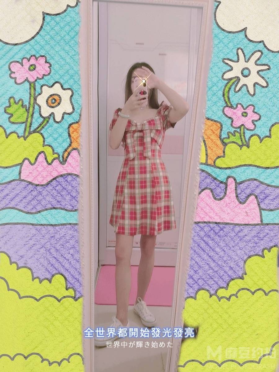 森系模特