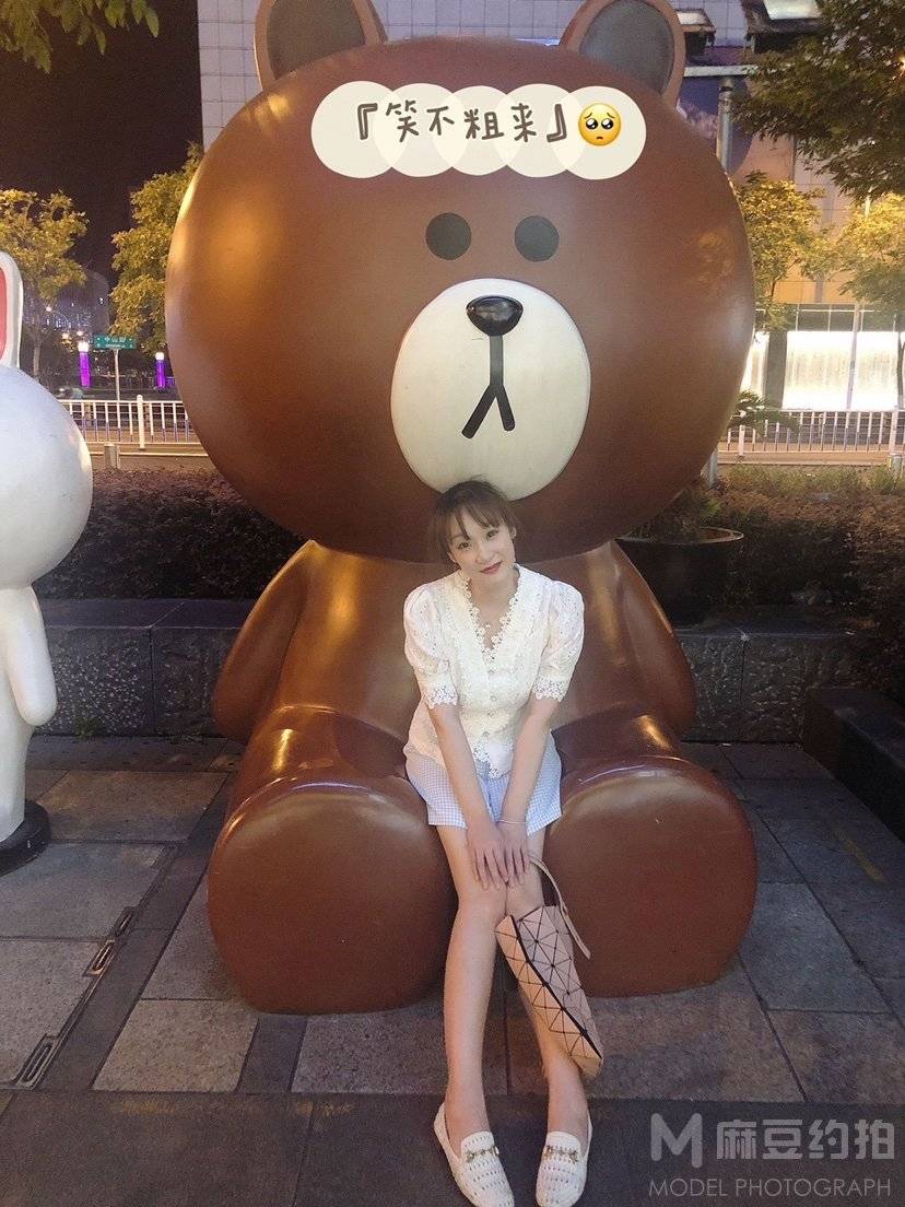 妆容模特