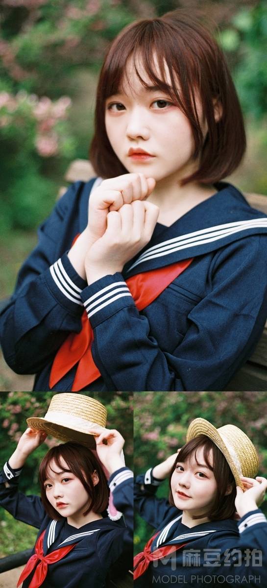 胶片模特