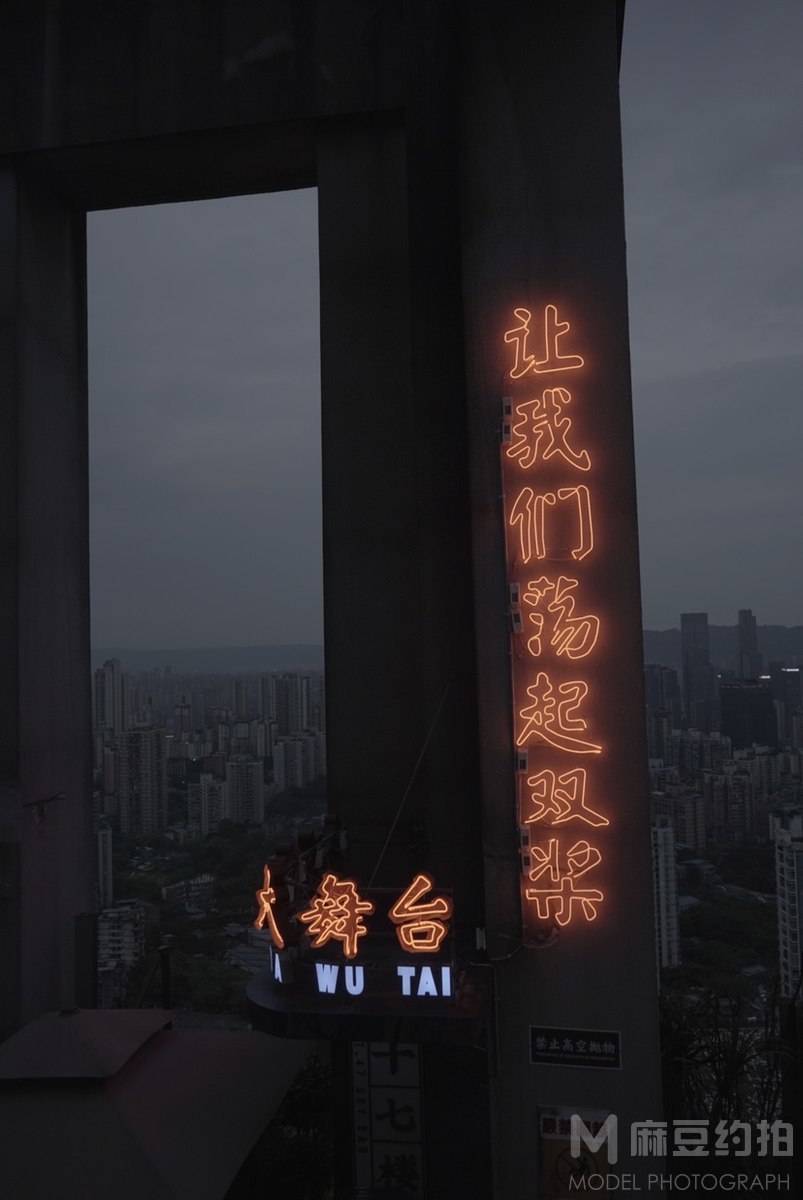 纪实模特