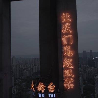 纪实模特