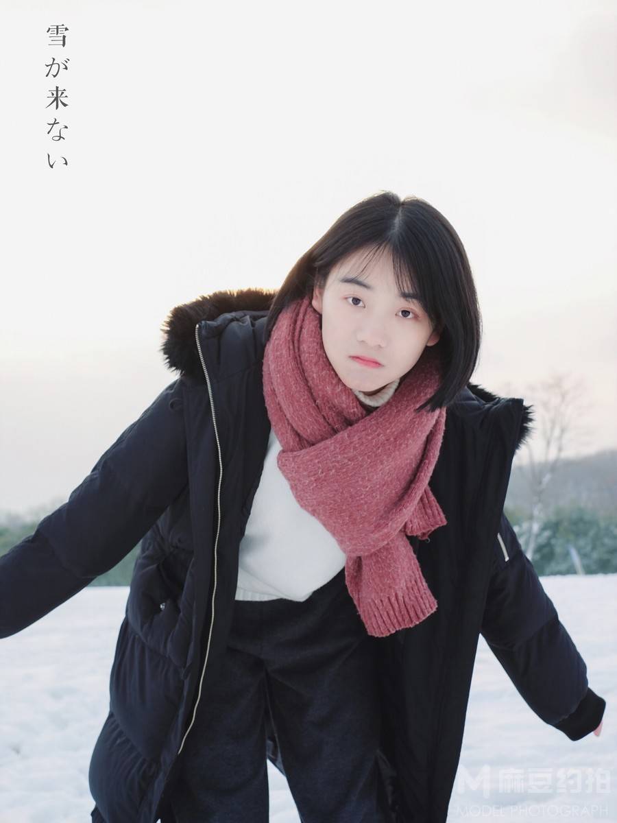 私房模特