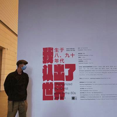 复古模特