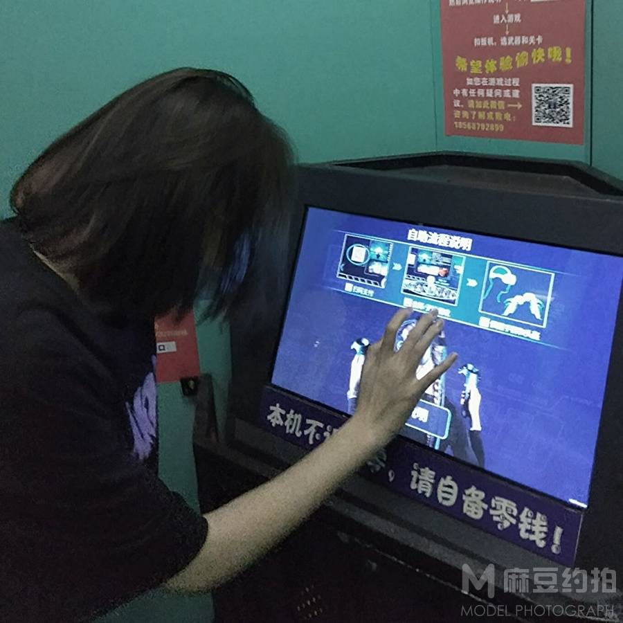 韩系模特