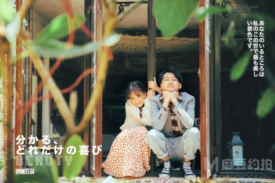 情侣模特