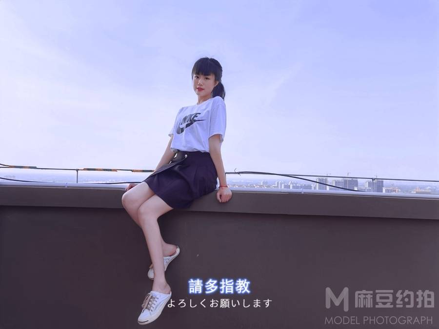 韩系模特