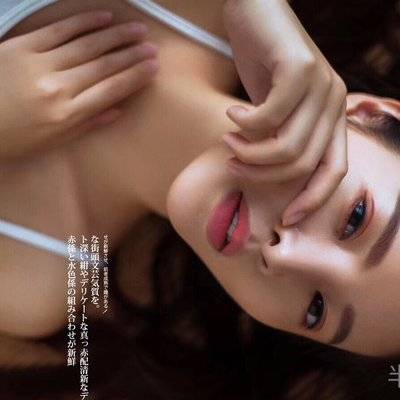 私房模特
