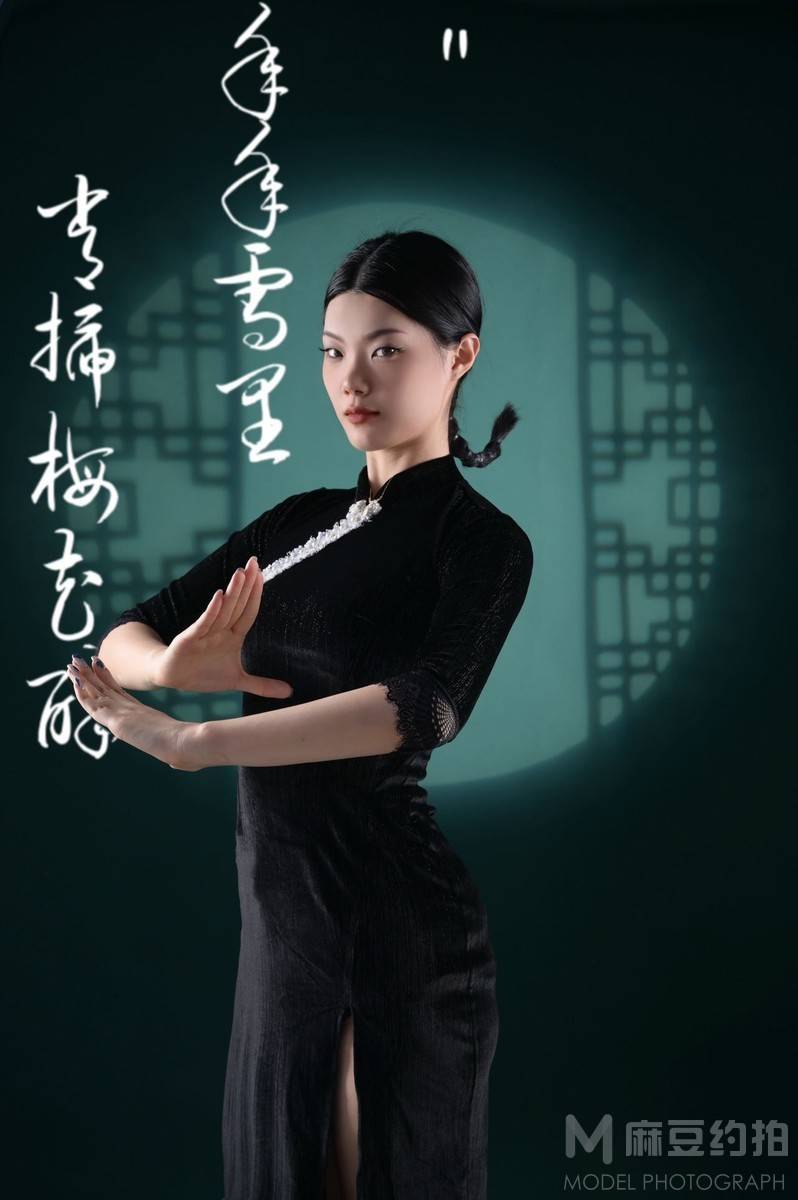 民国模特