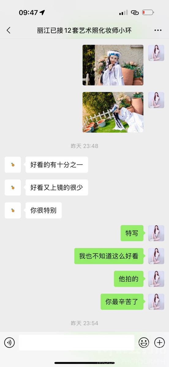情侣模特