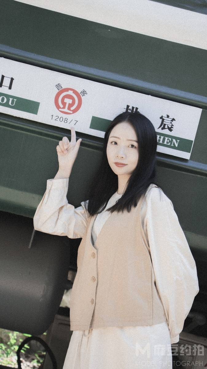 复古模特