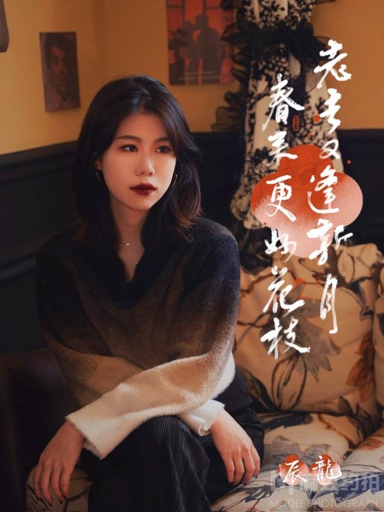纪实模特