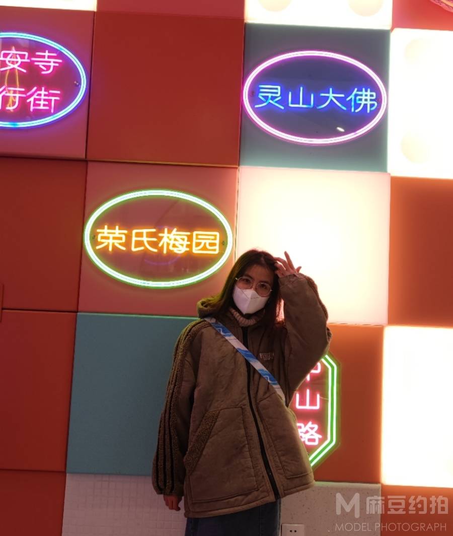 情侣模特