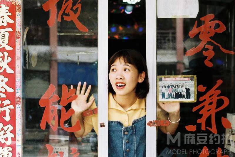 校园模特
