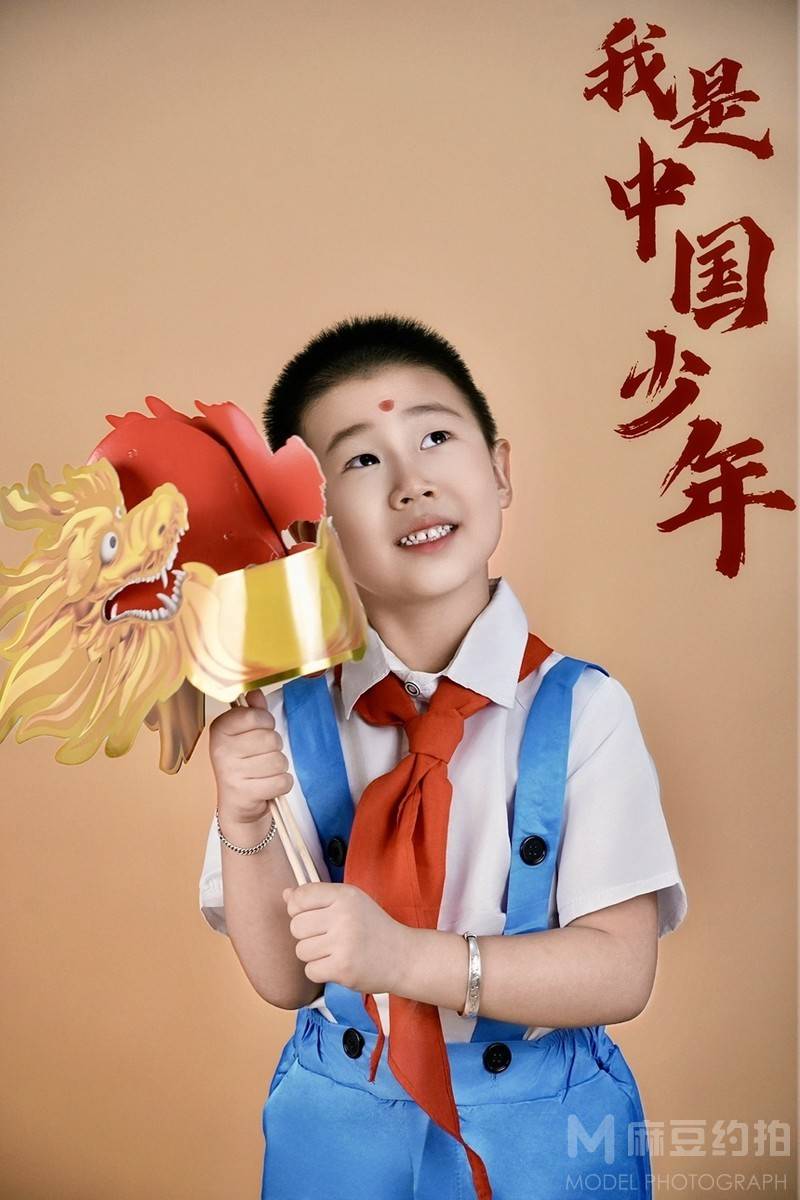 儿童摄影模特