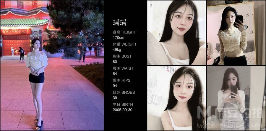 情侣模特