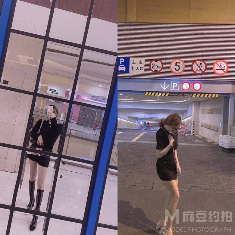 时尚模特