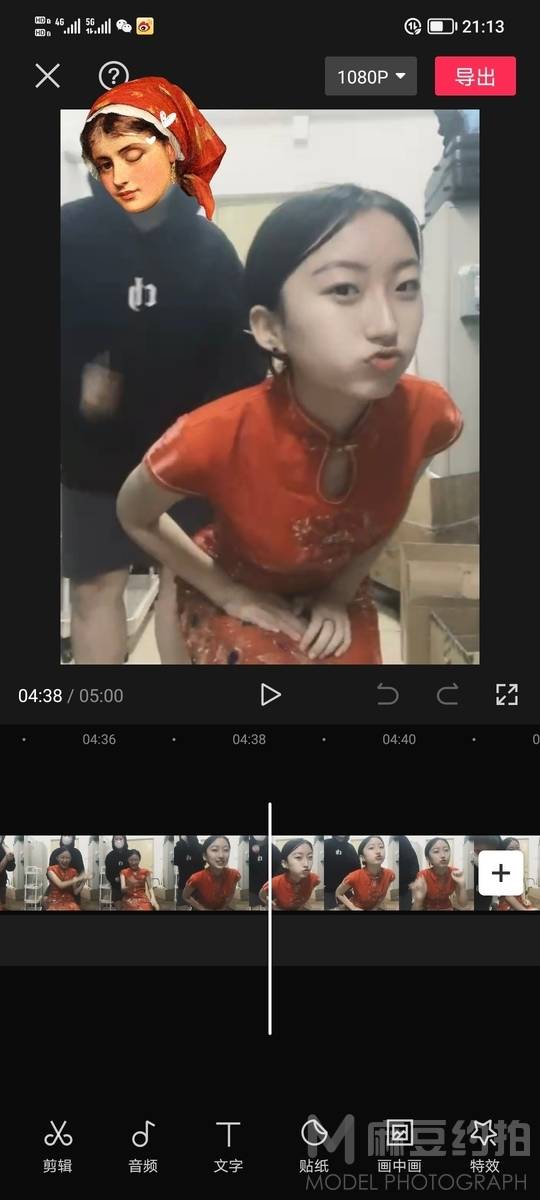 欧美模特
