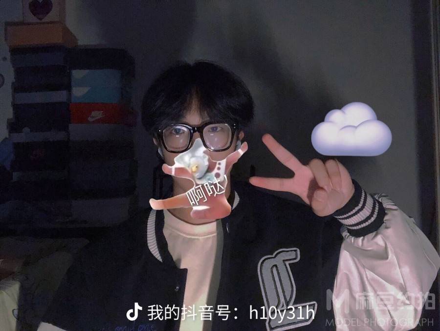 淘宝模特