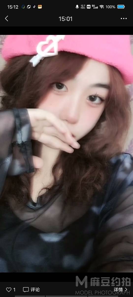 韩系模特