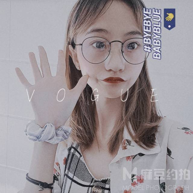 时尚模特