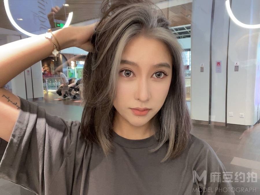 时尚模特