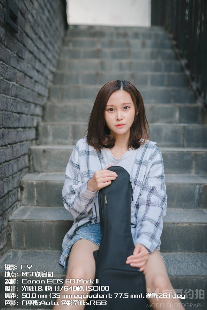 校园模特