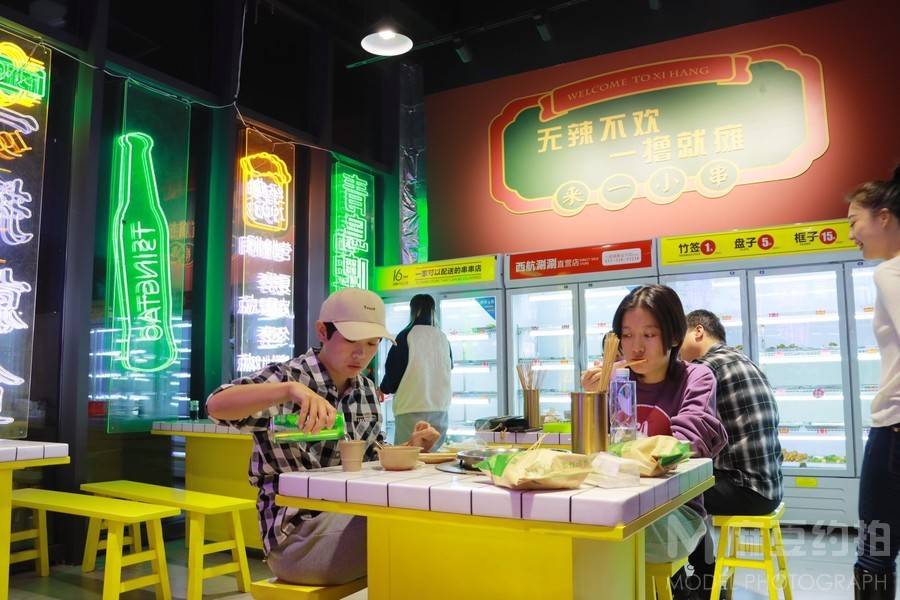 商务模特