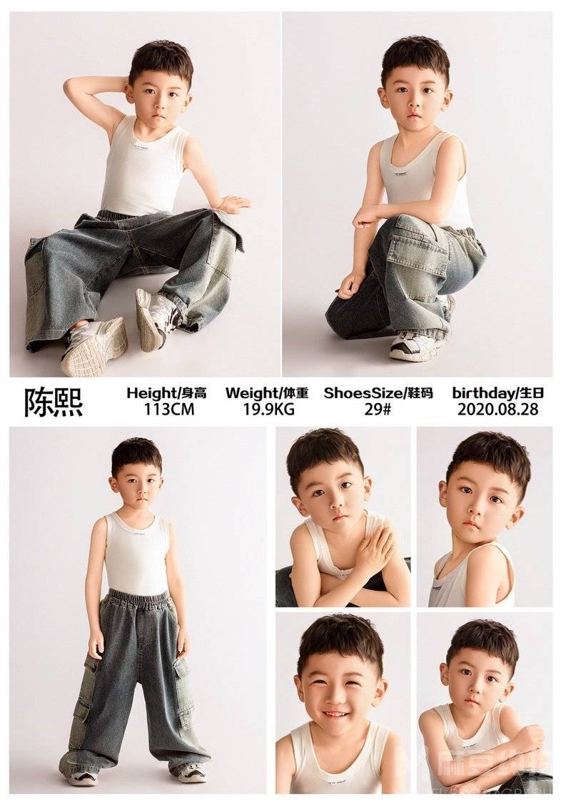 儿童摄影模特