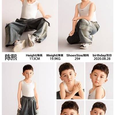 儿童摄影模特