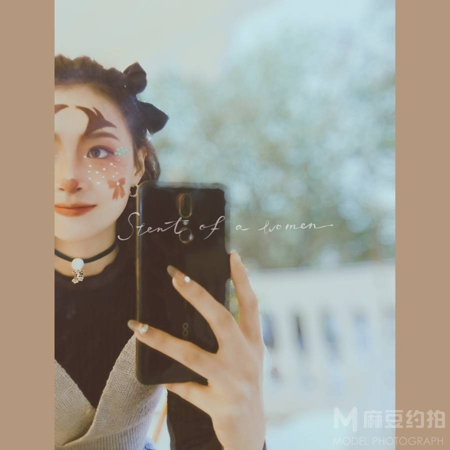情绪模特