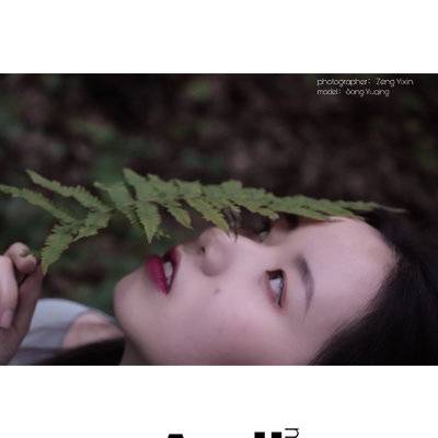 复古模特
