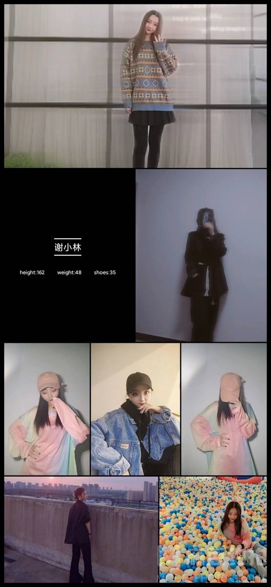 韩系模特