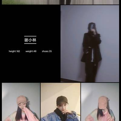 韩系模特