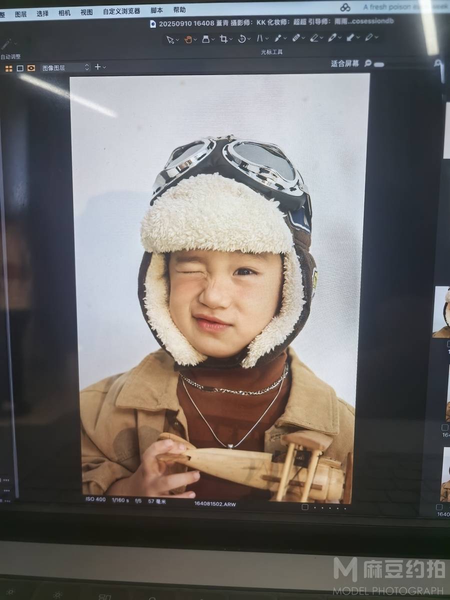 儿童摄影模特