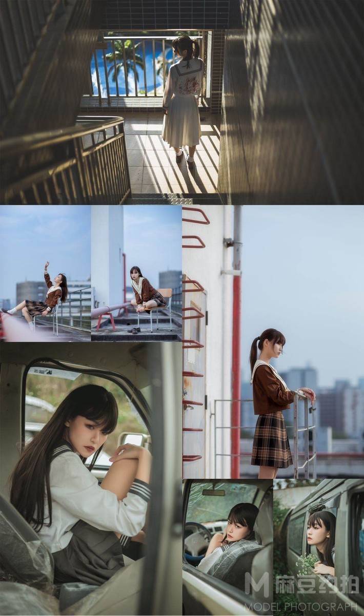 森系模特