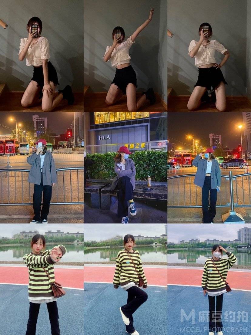 校园模特