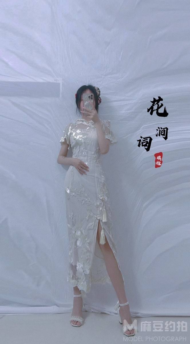 旗袍模特