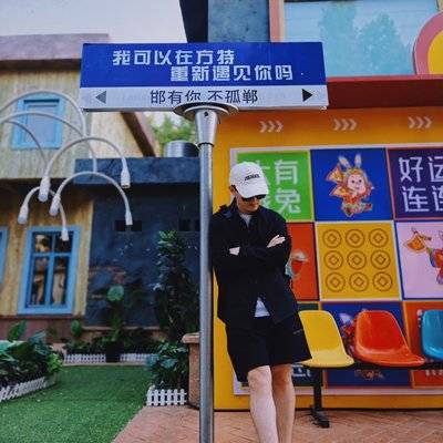 纪实模特
