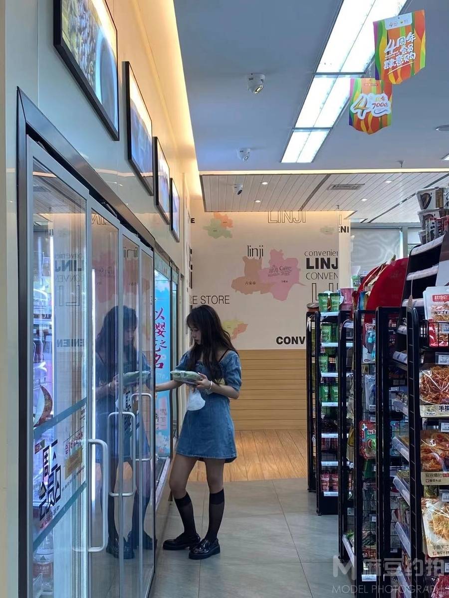 森系模特