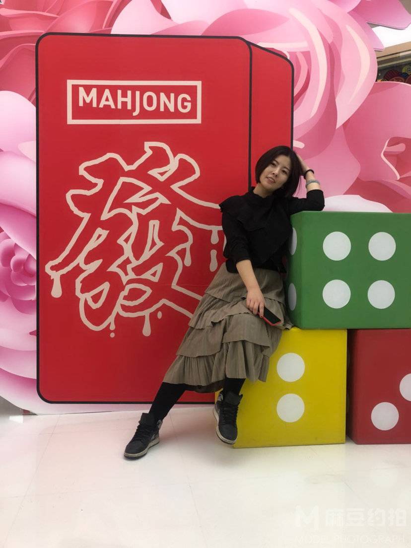 淘宝模特