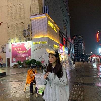 淘宝模特